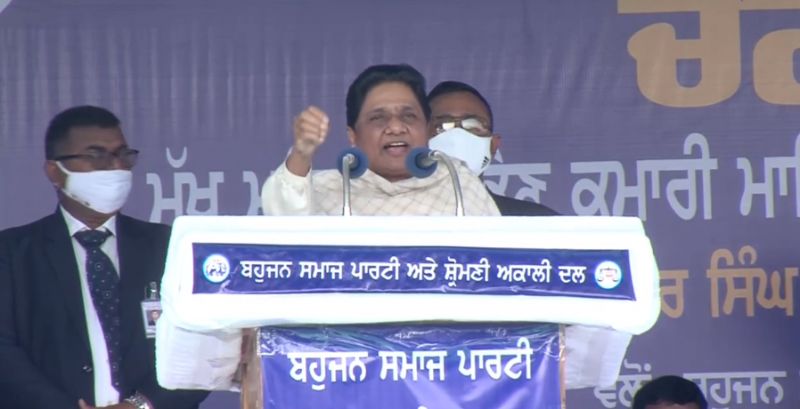 Mayawati Mayawati