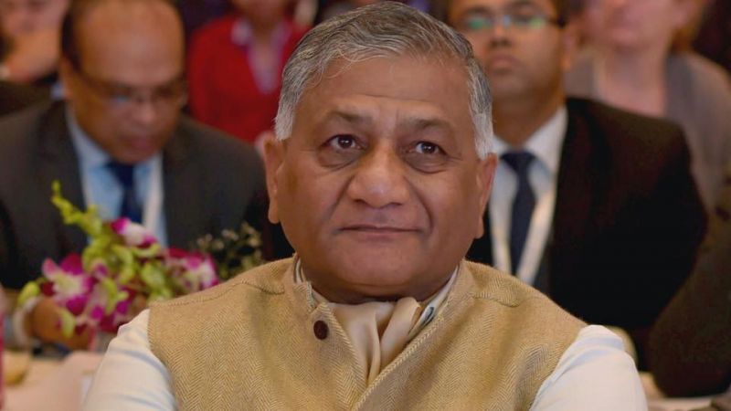 VK Singh