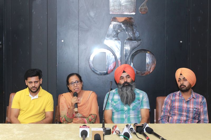 Nani Maa Press Confrence