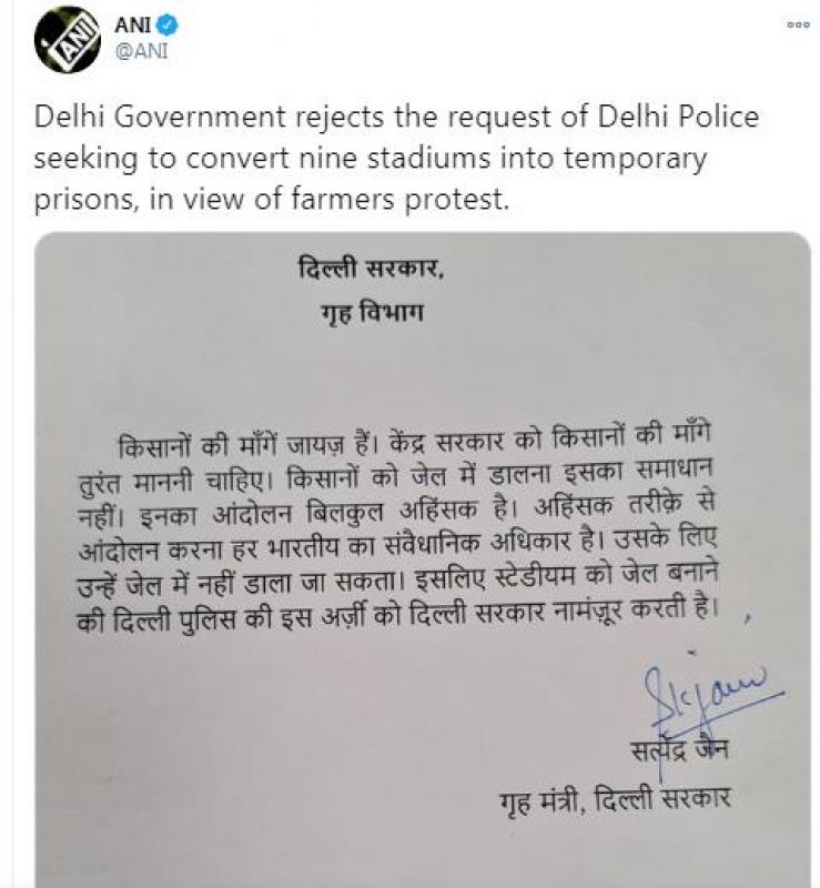 delhi govt delhi govt