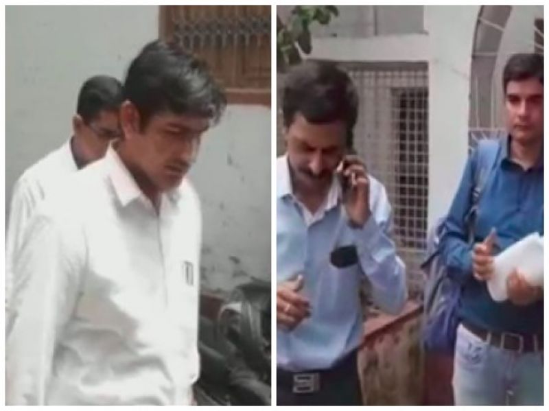 DM and DPO Suspended