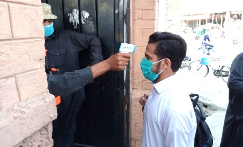 university university