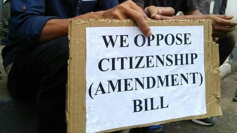 Citizenship Amendment Bill 