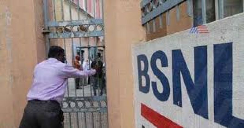 BSNL Employees 