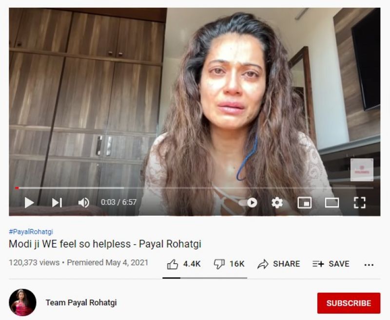 Payal YT Payal YT