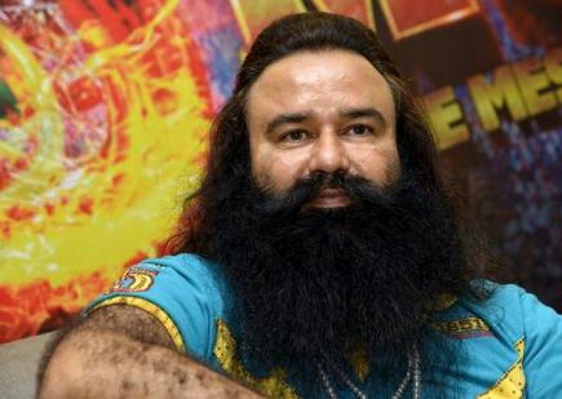Ram Rahim  Ram Rahim