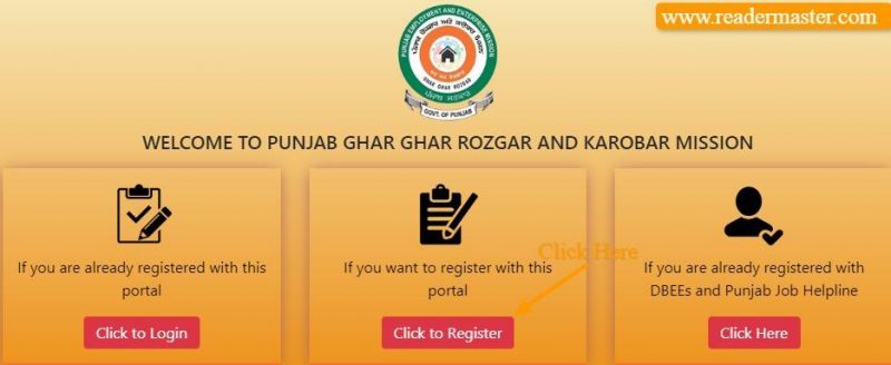 Punjab Ghar Ghar Rozgar web portal working slow due to heavy traffic-interested jobseekers should contact DBEEs in the meanwhile: Channi