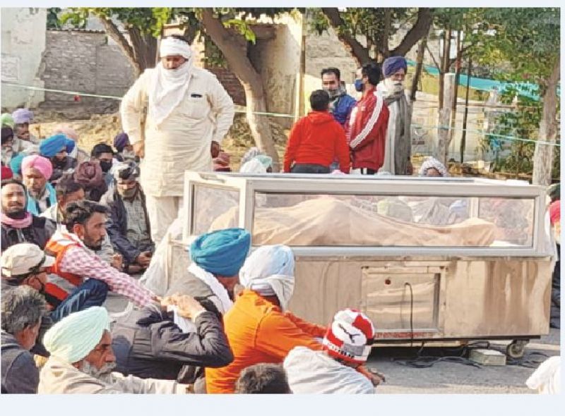 Protest by dera lovers