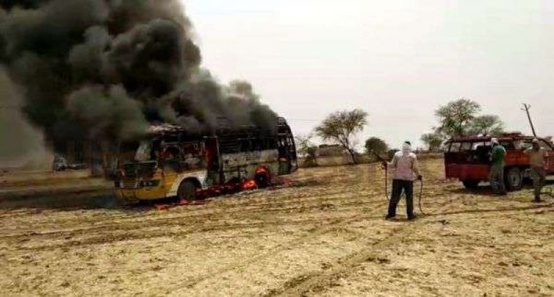 Bus Fire