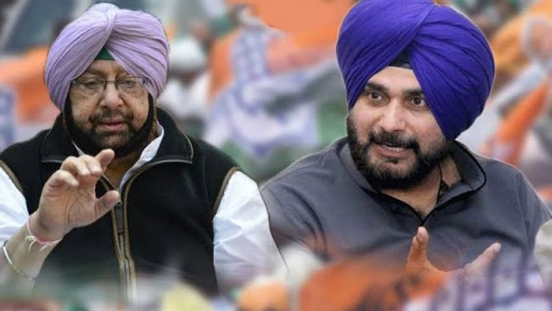Cap. Amrinder Singh and Navjot Singh Sidhu 