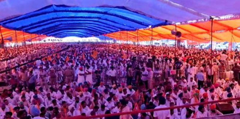 Faridkot Rally