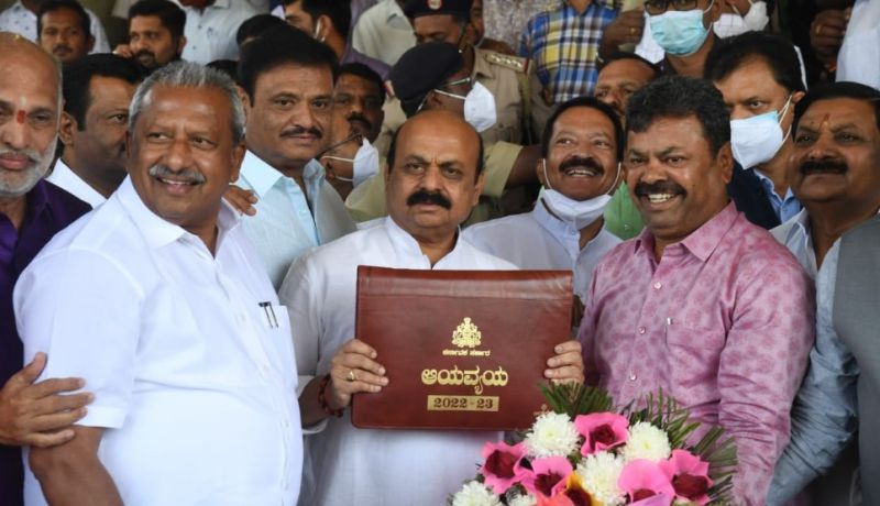 Karnataka Budget 2022: 