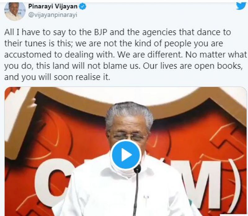 Kerala CM Pinarayi Vijayan