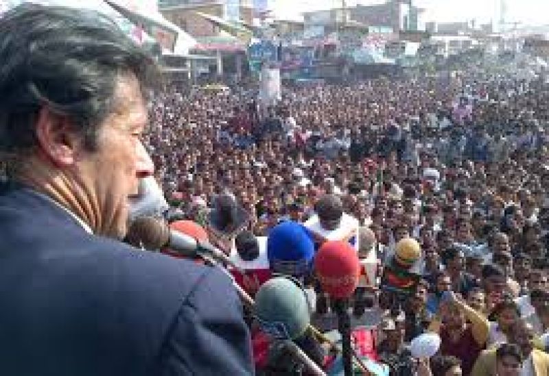 Imran Khan Election Rally