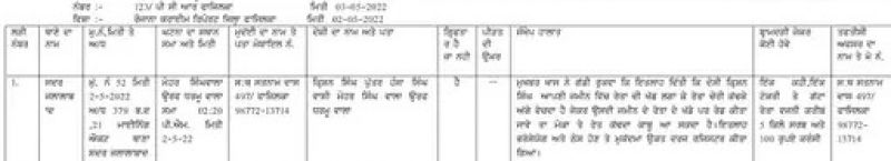 file photo file photo