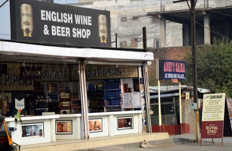 Wine Shop Wine Shop