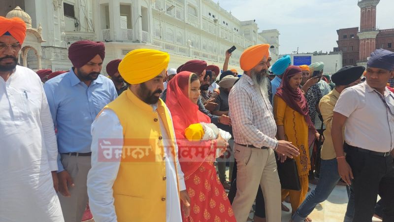 Chief Minister Bhagwant mann paid obeisance at Darbar Sahib News