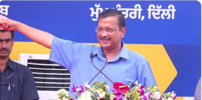 Arvind Kejriwal Arvind Kejriwal