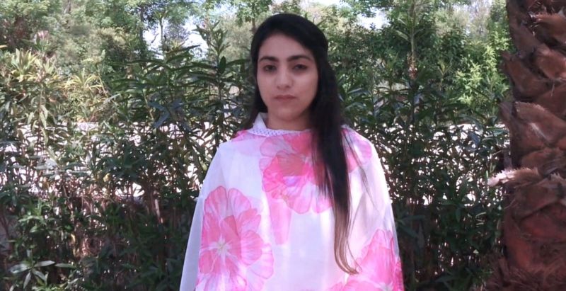 ਰੁਪਿੰਦਰਜੀਤ ਬੈਂਸ