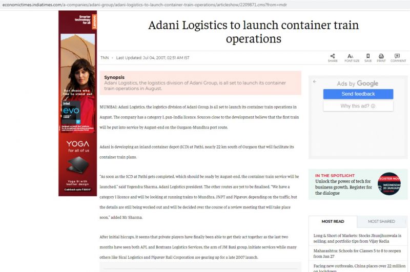 File Photo File Photo