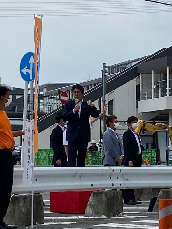  Former Japanese PM Shinzo Abe attacked 