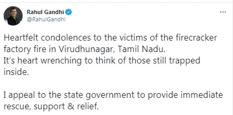 rahul gandhi rahul gandhi