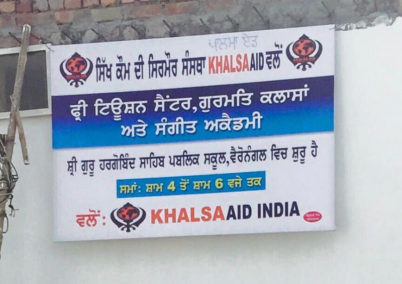Khalsa Aid Free Tution Centre 