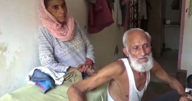 Man gets electricity bill of Rs 1,28,45,95,444