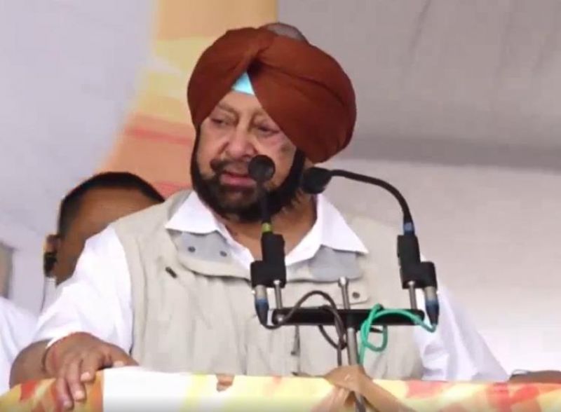 Captain Amarinder Singh