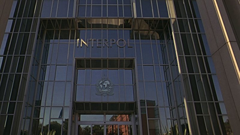 Interpol Headquarters Lyon
