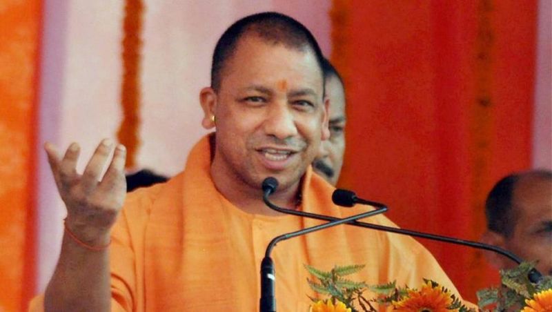 CM yogi CM yogi