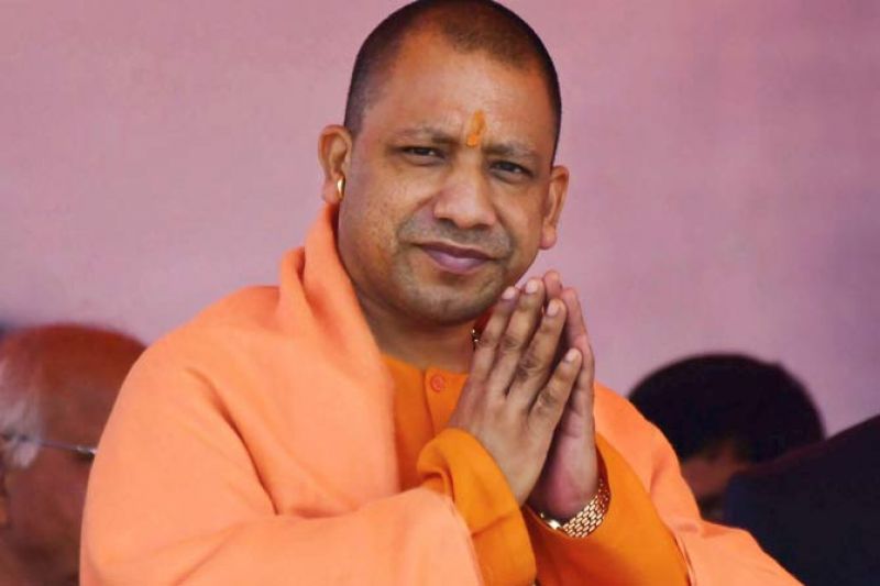 Yogi Adityanath Yogi Adityanath