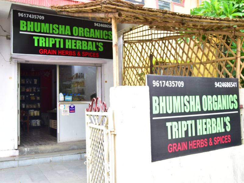 Bhumisha Organics