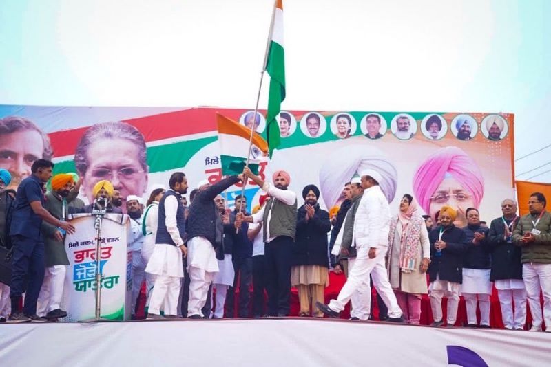 Bharat Jodo Yatra 
