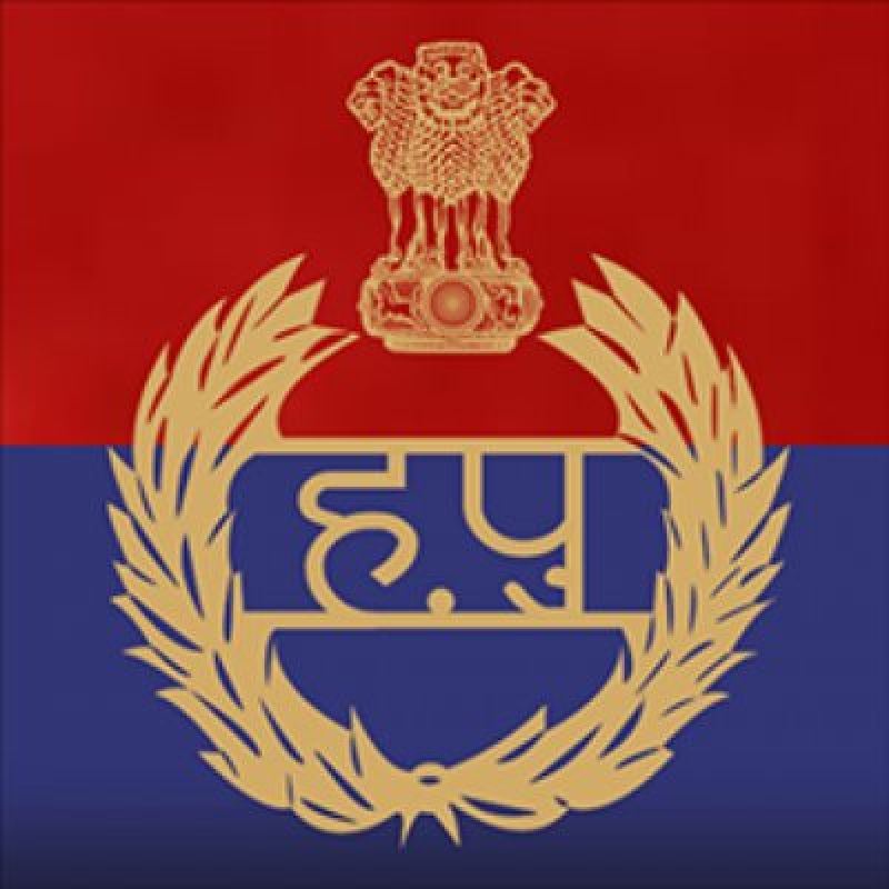 Haryana Police 
