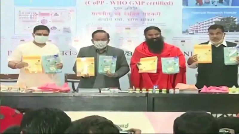 Ramdev releases medicine for COVID19 by Patanjali