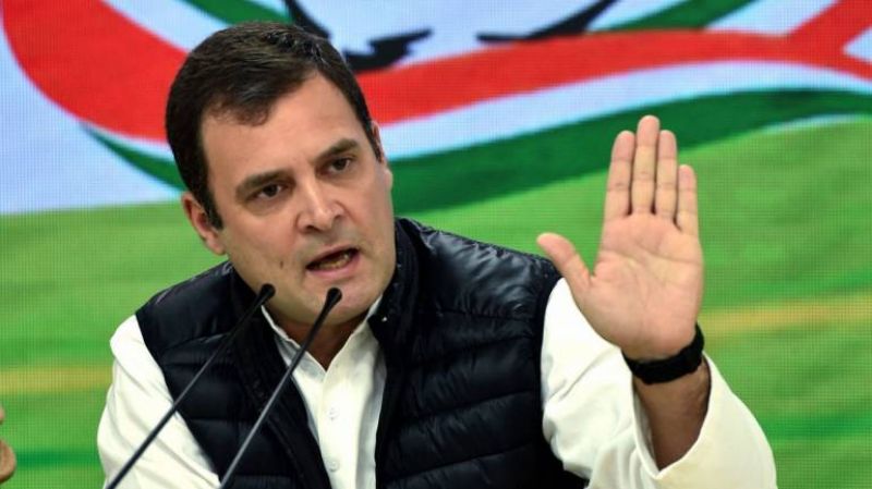 Rahul Gandhi Rahul Gandhi