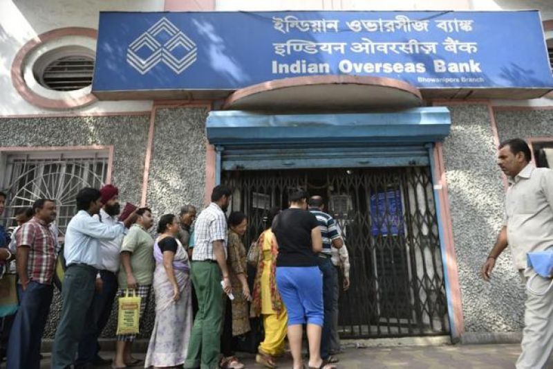 Indian Overseas Bank