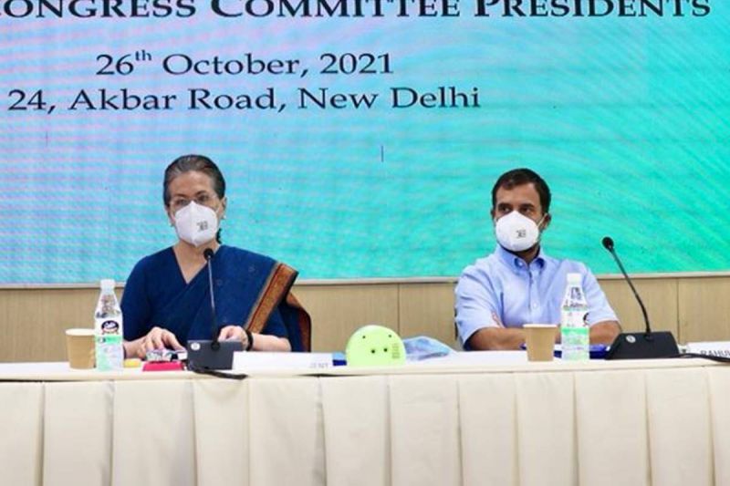 Sonia Gandhi chairs meeting of top Congress leaders Sonia Gandhi chairs meeting of top Congress leaders