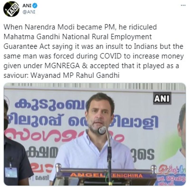 rahul gandhi