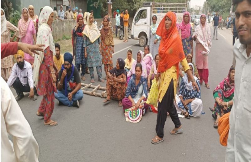 Family Protest Family Protest