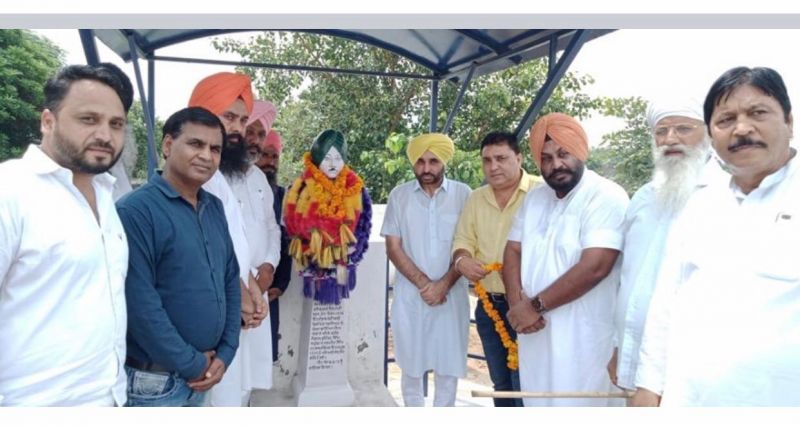 AAP Political Conference-1 