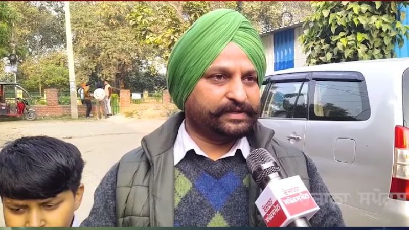 Bhupinder Singh Bhupinder Singh