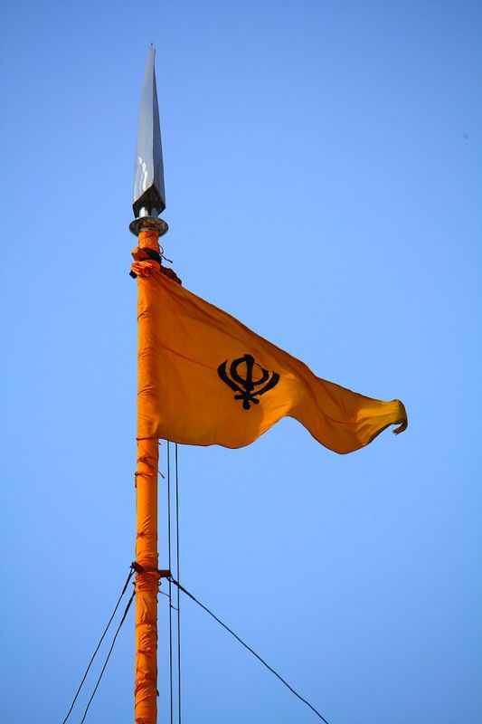 Nishan Sahib Nishan Sahib