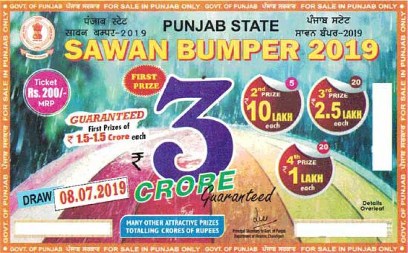 Punjab Sawan Bumper-2019 