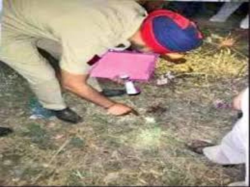 Punjabi singer Navjot Singh murder Punjabi singer Navjot Singh murder