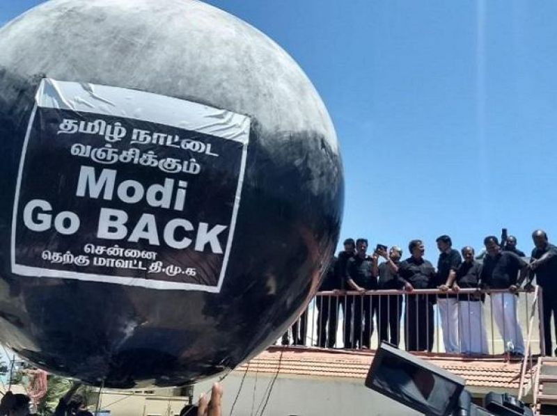 person set himself on fire protest inaction on cauvery issue