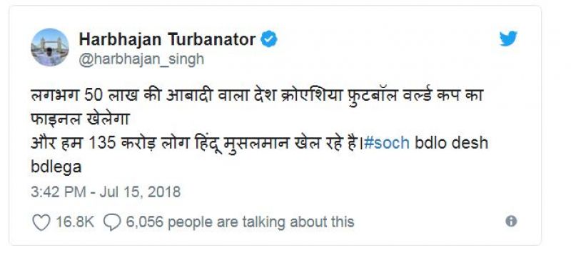 Harbhajan Singh Tweet