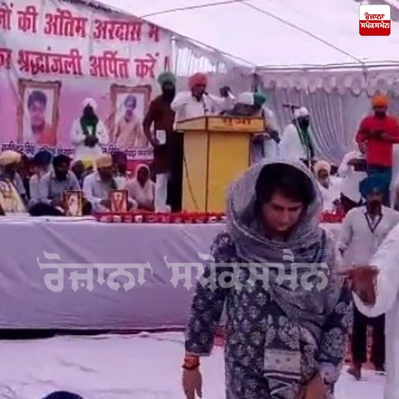 Priyanka Gandhi Priyanka Gandhi