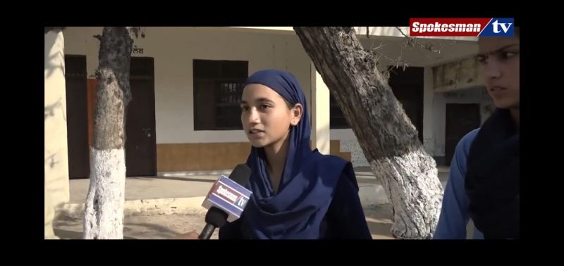 School of Munda Village